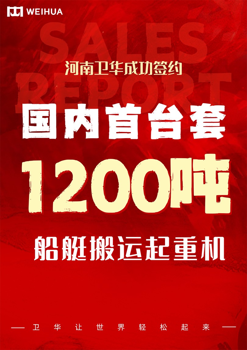 1715819674649066.jpg bb贝博Ballbet让世界轻松起来.jpg
